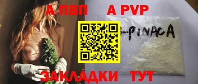 экстази Можга