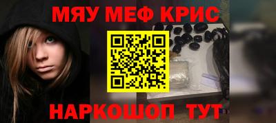 МДПВ Моздок