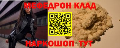 экстази Можга