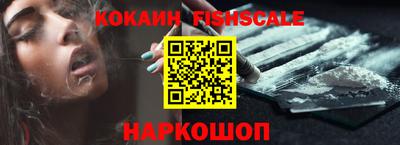 МДПВ Моздок