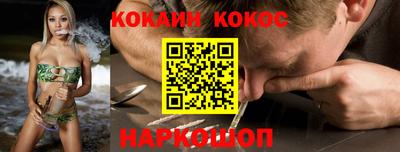 экстази Можга