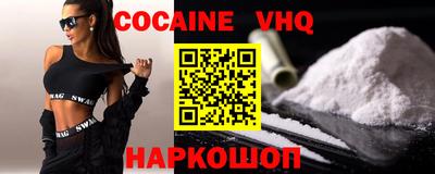 хмурый Наро-Фоминск
