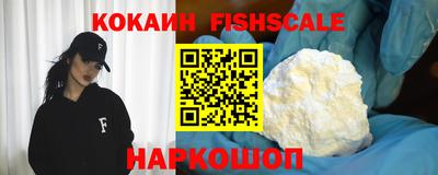 МДПВ Моздок