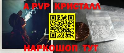МДПВ Моздок