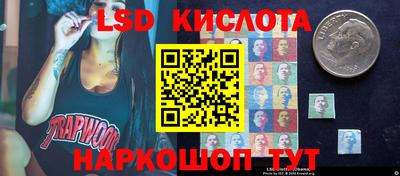 кокаин перу Нарткала