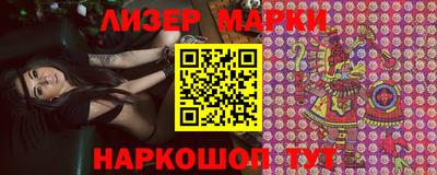 экстази Можга