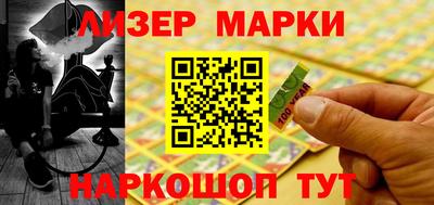 хмурый Наро-Фоминск