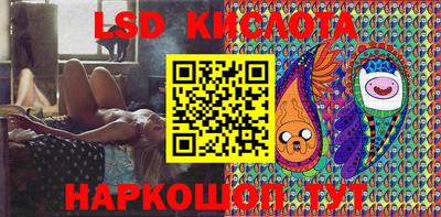 экстази Можга