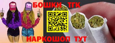 хмурый Наро-Фоминск