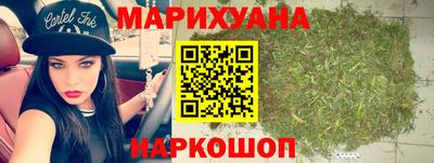 хмурый Наро-Фоминск
