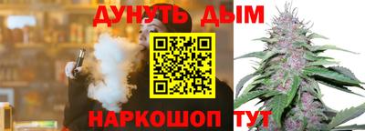 мефедрон VHQ Нальчик