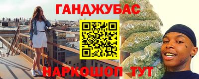 кокаин перу Нарткала