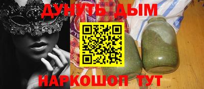 мефедрон VHQ Нальчик