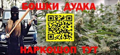 кокаин перу Нарткала