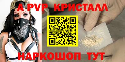 хмурый Наро-Фоминск