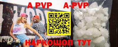 хмурый Наро-Фоминск