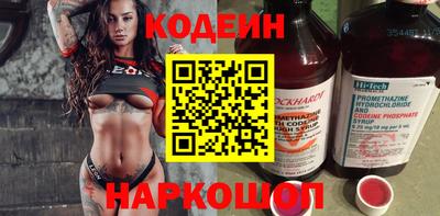 экстази Можга