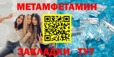 кокаин перу Нарткала