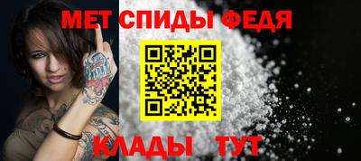 хмурый Наро-Фоминск
