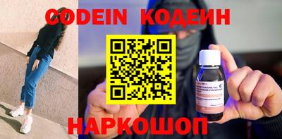 экстази Можга