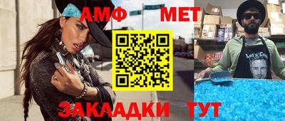 МДПВ Моздок