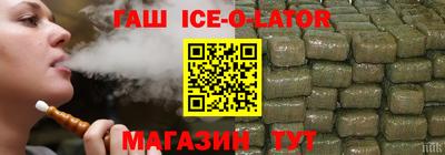 экстази Можга