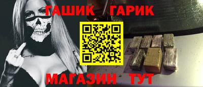 мефедрон VHQ Нальчик