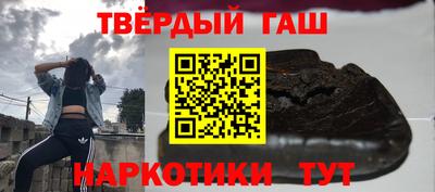 бутик Можайск