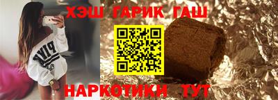 кокаин перу Нарткала