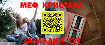 экстази Можга