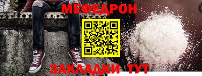 МДПВ Моздок