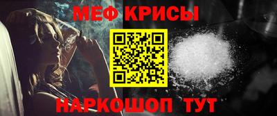 МДПВ Моздок