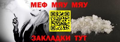 МДПВ Моздок