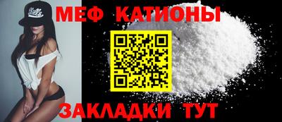 хмурый Наро-Фоминск