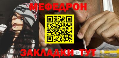 экстази Можга