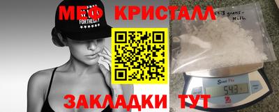 кокаин перу Нарткала